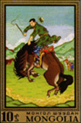 Mongolian postage stamp